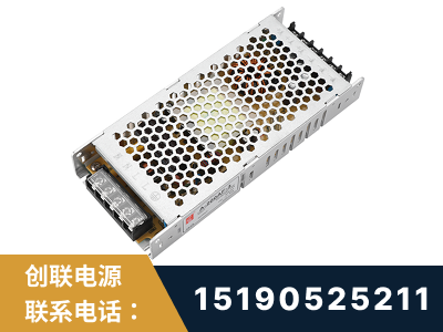 霍林郭勒-LED显示屏电源-渠道系列