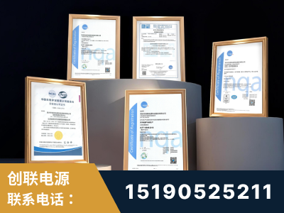 霍林郭勒-企业展示图